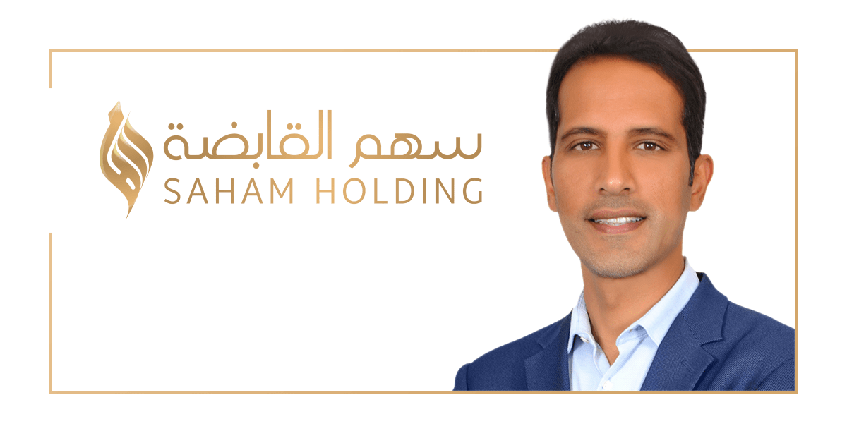 Saham Holding introduces MetaTrader 5 on the Saudi Stock Exchange